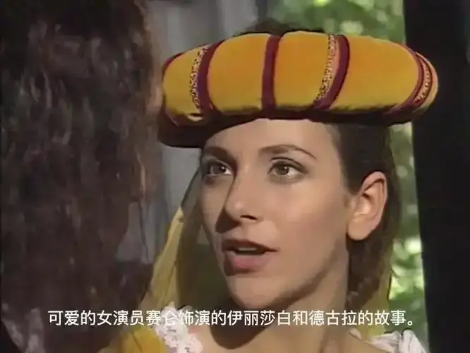 《渔夫和他的妻子 赛仑》94版无广告免费观看 - 高清全集《渔夫和他的妻子 赛仑》在线播放 - 赛仑演绎经典意大利影片完整版 - vs影院