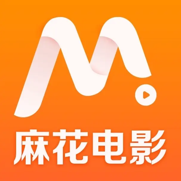 麻花影视TV版官方下载-麻花影视高清版免费观看入口-海量电影电视剧无广告在线看-最新资源同步更新
