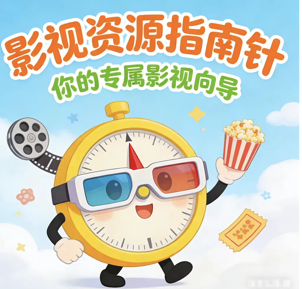 《雨中的情欲》未删减版高清完整版在线观看-日本电影雨中的情欲HD1080P免费观看-无广告高清播放