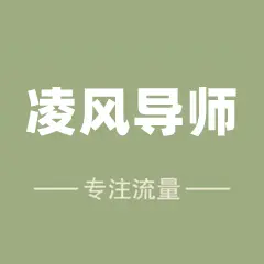 2024买手妈妈app邀请码是多少-《买手妈妈app邀请码相关内容》详解-邀请码选择指南分享