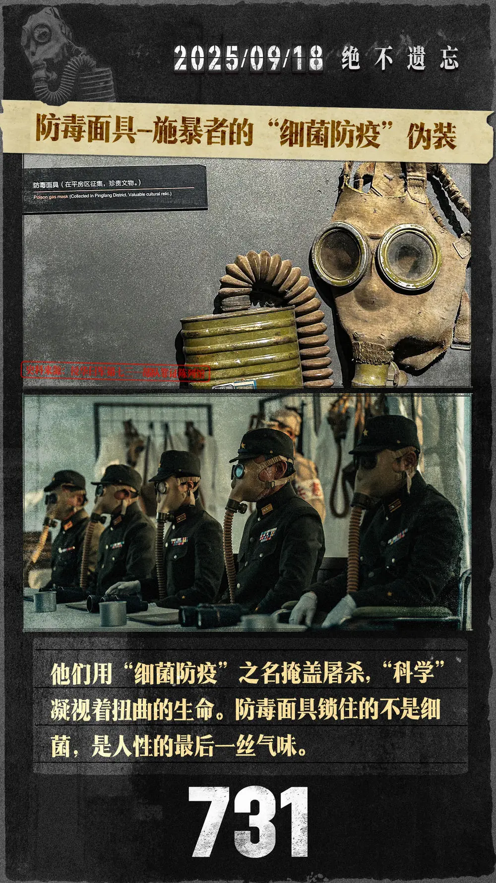 2025最新《电影》4K高清在线观看-国产电影免费完整版播放-中文字幕未删减资源