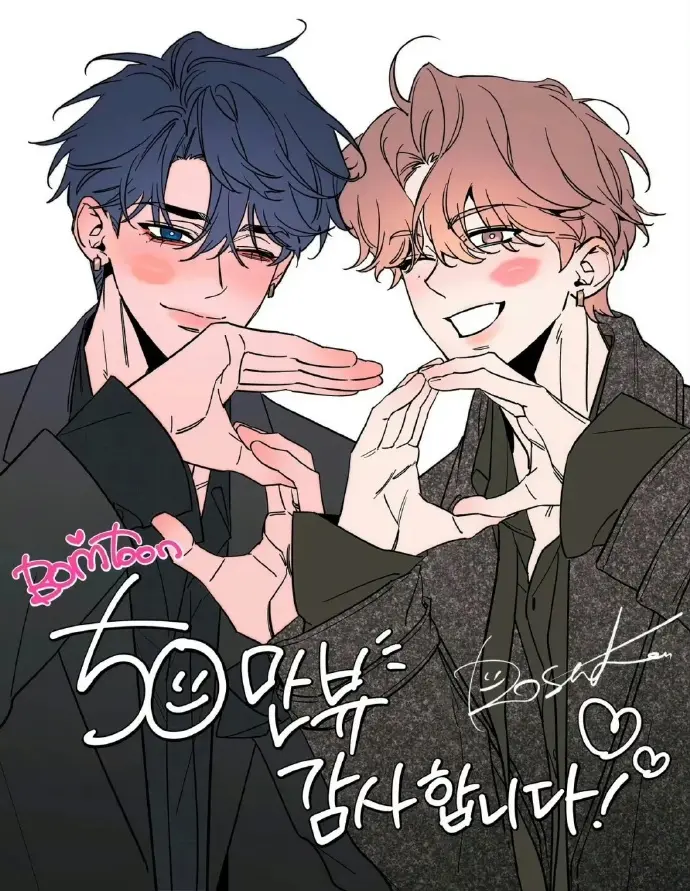 韩漫《素描》漫画全集在线阅读 - 无广告免费观看高清版 - 素描最新章节下拉式画涯漫蛙