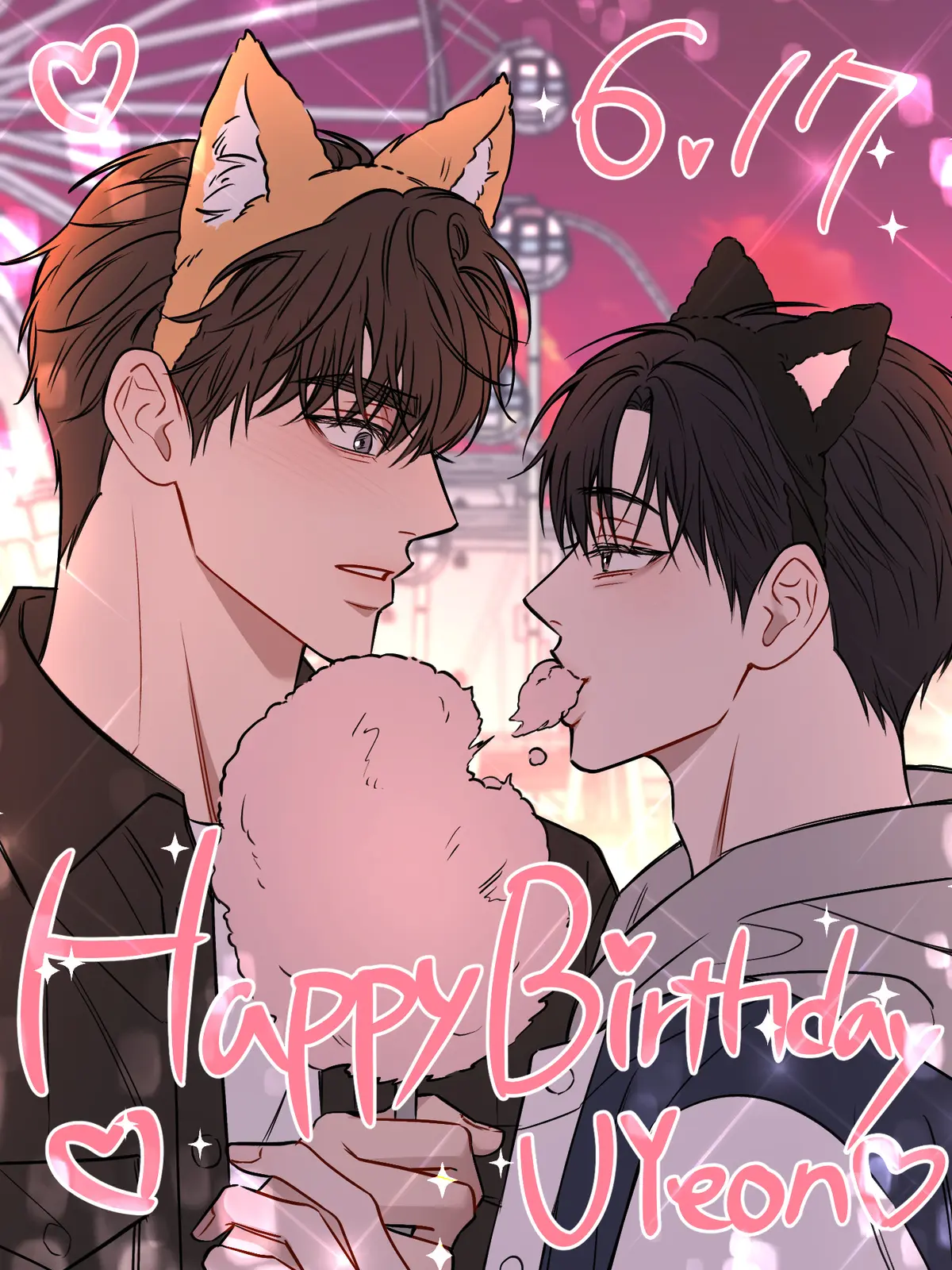 《安慰剂/Placebo》漫画全章节高清观看 - 最新更新无删减版 - 免费阅读网盘资源获取
