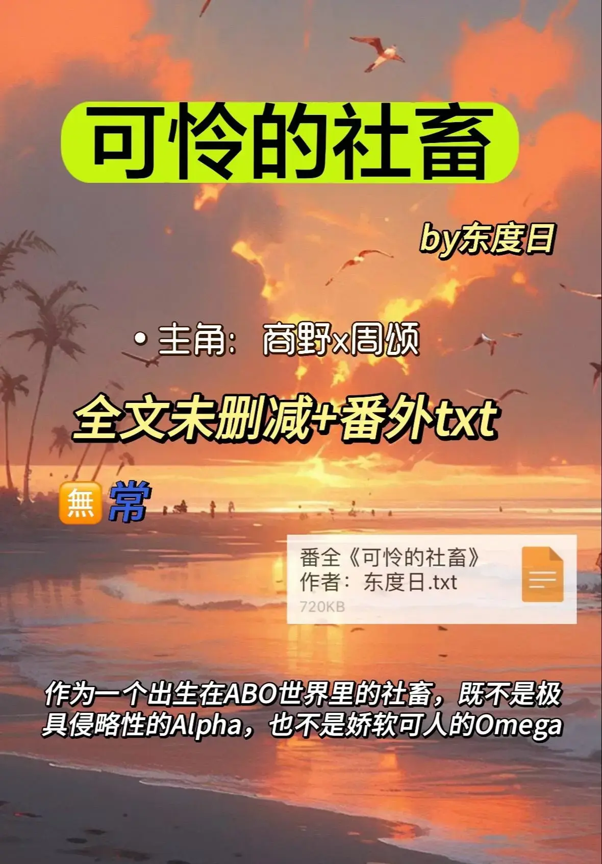 资源图片